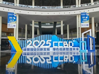 天意機械攜創(chuàng)新智造成果亮相2025中國成都建博會 賦能建筑產業(yè)綠色升級