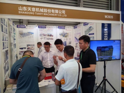 天意參展第八屆上海國際集成建筑、輕鋼房屋及建筑鋼構展覽會