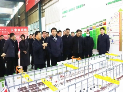 鄒城市委常委、副市長欒濤一行蒞臨天意考察指導