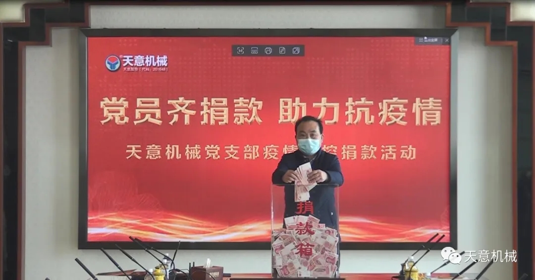 1584350798718218.jpg 1584350798718218.jpg