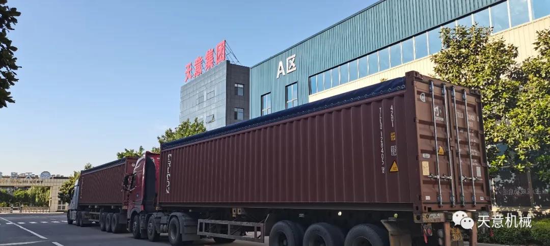 1589935000867832.jpg A333.jpg