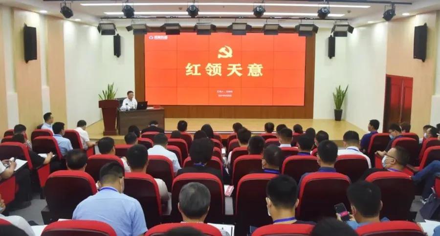 乘風(fēng)破浪 筑夢(mèng)前行丨2021感謝有你，2022砥礪前行！